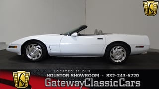 1996 Chevrolet Corvette 