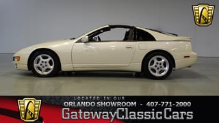 1991 Nissan 300ZX 
