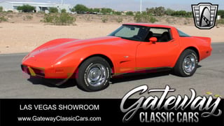 1979 Chevrolet Corvette 
