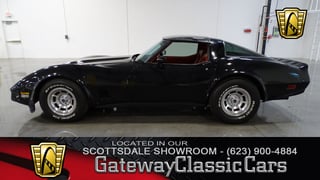 1980 Chevrolet Corvette 