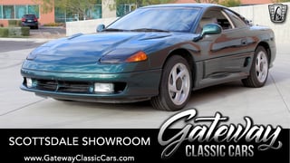 1992 Dodge Stealth 