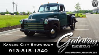 1949 Chevrolet 3600 