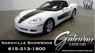 2008 Chevrolet Corvette 