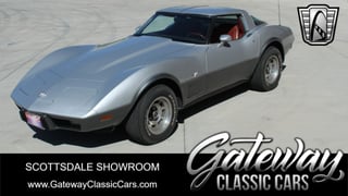 1978 Chevrolet Corvette Silver Anniversary