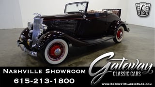 1934 Ford Cabriolet 
