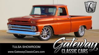 Gateway Classic Cars of Tulsa Oklahoma