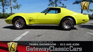 1975 Chevrolet Corvette 
