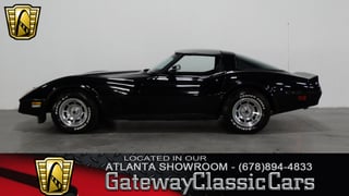 1981 Chevrolet Corvette 