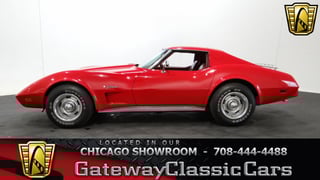 1976 Chevrolet Corvette 