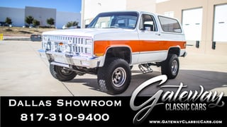 1981 Chevrolet Blazer 