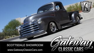 1954 Chevrolet 1/2 Ton 