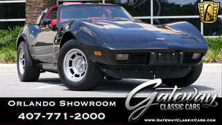 1979 Chevrolet Corvette 