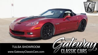 2012 Chevrolet Corvette 