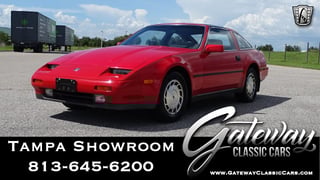 1987 Nissan 300ZX 