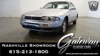 1994 Nissan Skyline 