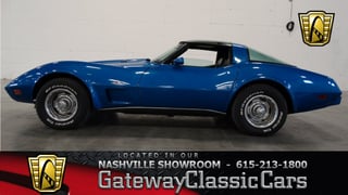 1978 Chevrolet Corvette 