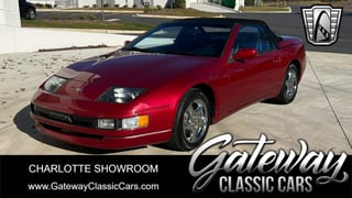 1993 Nissan 300ZX 
