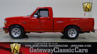 1993 Ford F150 