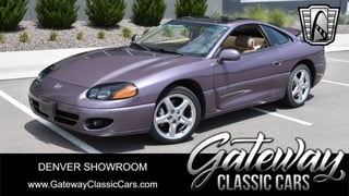 1996 Dodge Stealth 