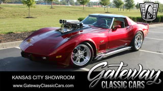 1979 Chevrolet Corvette 