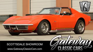 1971 Chevrolet Corvette Stingray