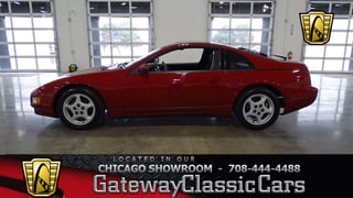 1990 Nissan 300ZX 