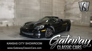 2013 Chevrolet Corvette 