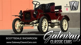 1905 REO Car 