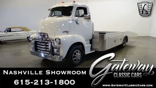 1954 GMC Tow Truck 