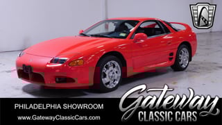 1997 Mitsubishi 3000GT 