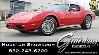 1975 Chevrolet Corvette 