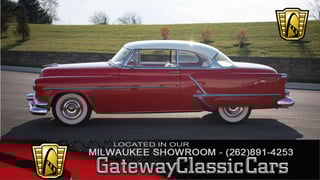 1953 Oldsmobile Super 88 