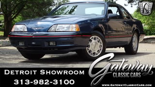 1987 Ford Thunderbird Turbo Coupe