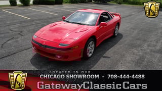 1991 Mitsubishi 3000GT 
