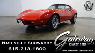1977 Chevrolet Corvette 