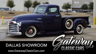 1953 GMC 5 Window 