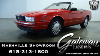 1993 Cadillac Allante 