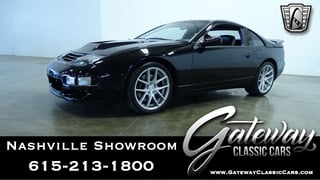 1995 Nissan 300ZX 