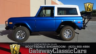 1971 Ford Bronco 