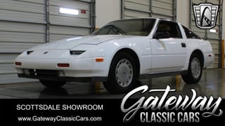 1988 Nissan 300ZX 