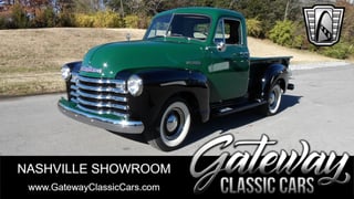 1952 Chevrolet 3100 
