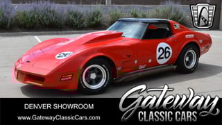 1977 Chevrolet Corvette 
