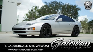 1990 Nissan 300ZX 
