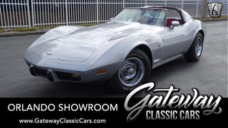 1977 Chevrolet Corvette 