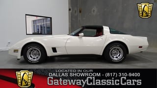 1981 Chevrolet Corvette 