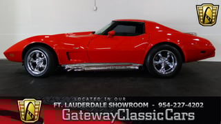 1977 Chevrolet Corvette 
