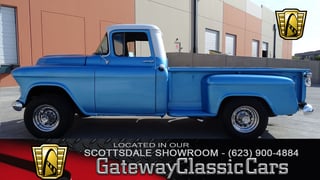 1957 Chevrolet 3600 