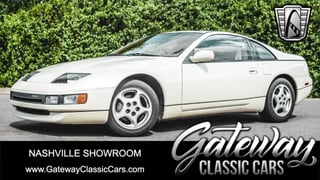 1990 Nissan 300ZX 