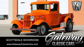 Gateway Classic Cars of Phoenix Scottsdale Arizona