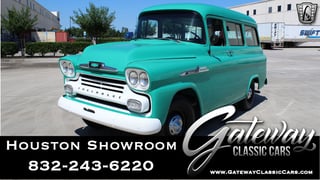 1958 Chevrolet Suburban 